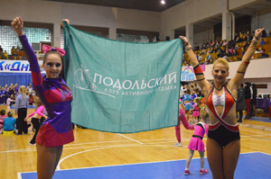 Чемпионат Украины по черлидингу