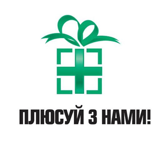 Программа "Плюсуй з нами!" от УкрСиббанка